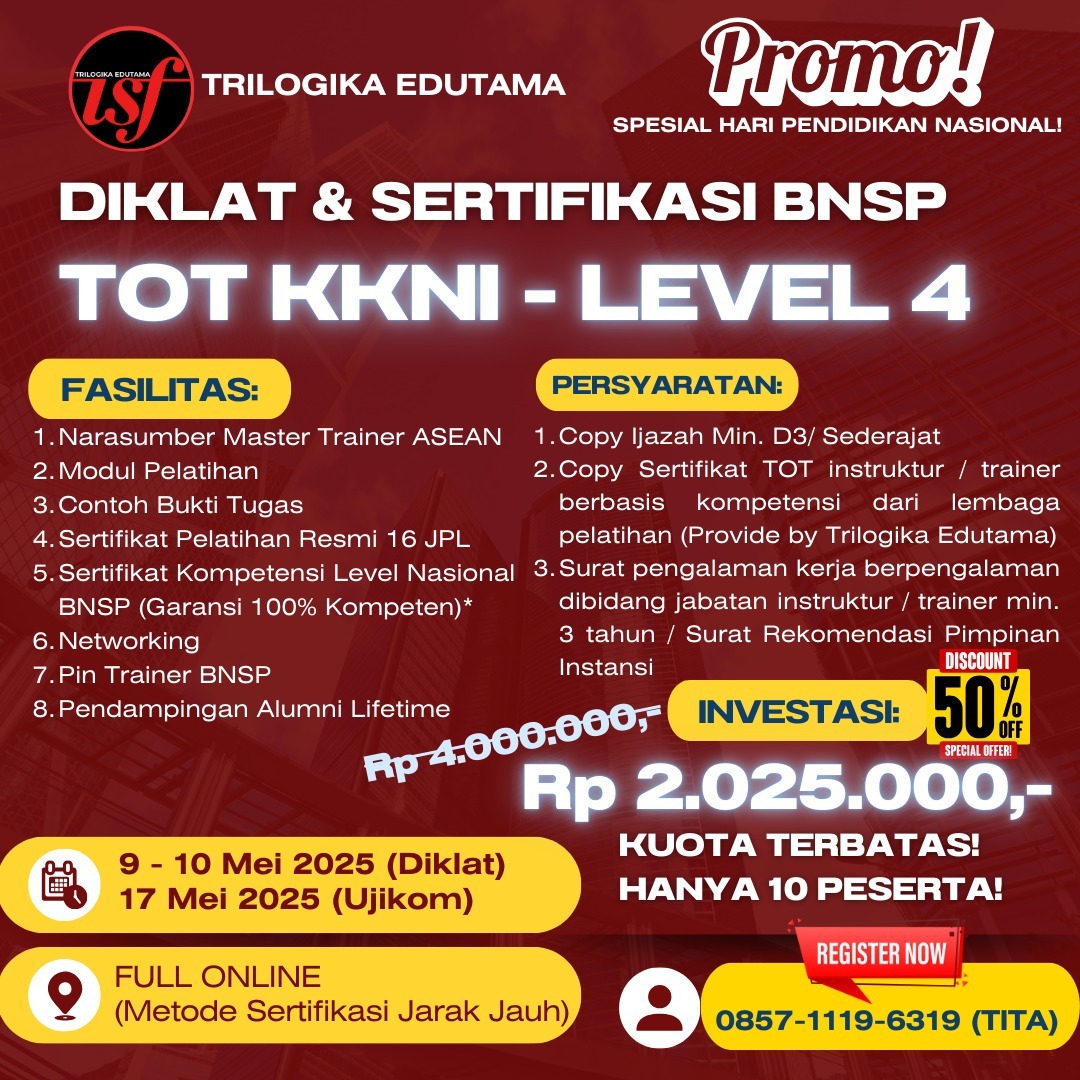 Program Image